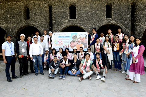 Visit of students in Rock Garden